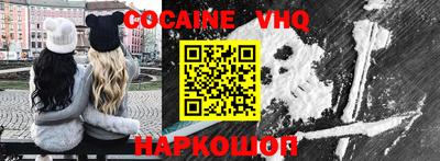 таблы Гусь-Хрустальный