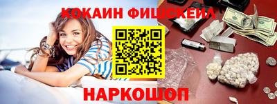 таблы Гусь-Хрустальный