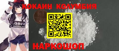 ALPHA-PVP Гусев