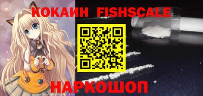 таблы Гусь-Хрустальный