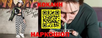 таблы Гусь-Хрустальный
