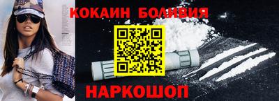 таблы Гусь-Хрустальный