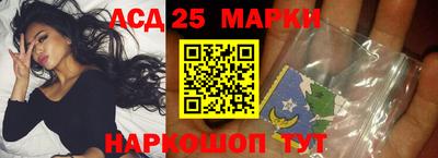 ALPHA-PVP Гусев