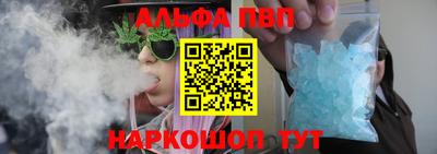 таблы Гусь-Хрустальный