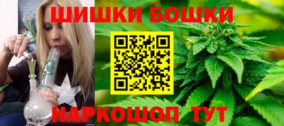 ALPHA-PVP Гусев