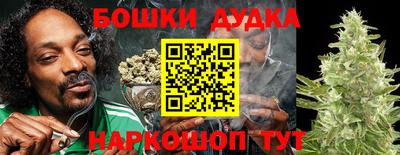 таблы Гусь-Хрустальный