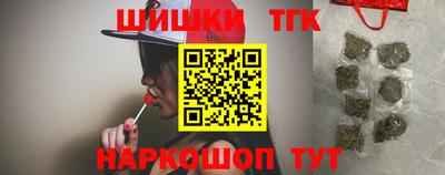 таблы Гусь-Хрустальный