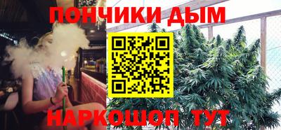 таблы Гусь-Хрустальный
