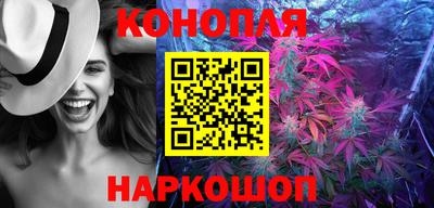 таблы Гусь-Хрустальный