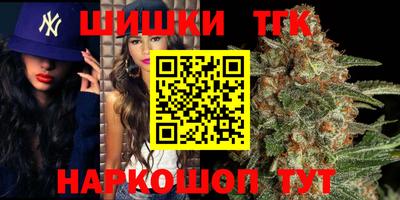 таблы Гусь-Хрустальный