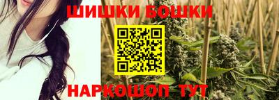 таблы Гусь-Хрустальный