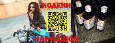 таблы Гусь-Хрустальный