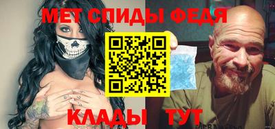 таблы Гусь-Хрустальный
