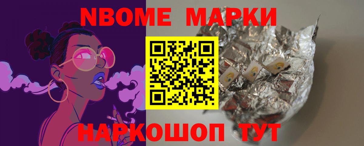 ЛСД экстази ecstasy  Лсд 25 экстази ecstasy  Красный Сулин  Вход с VPN 