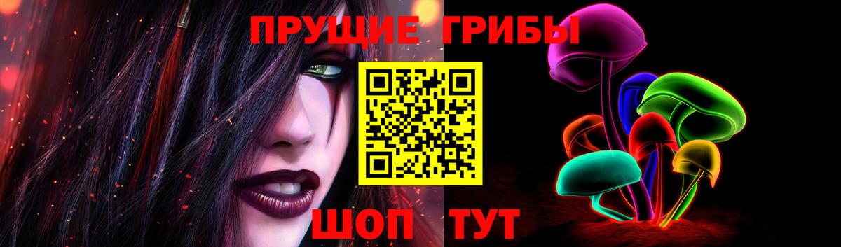 Кодеин  Канабис  Cocaine  LSD-25  A PVP СК кристаллы  Вход с VPN  Красный Сулин  Купить наркотик  Меф   ГАШ 